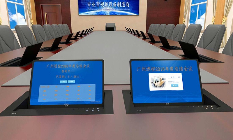 無紙化會(huì)議系統(tǒng)會(huì)給企業(yè)帶來哪些便利？