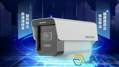 工廠哪些場景適用自清潔攝像機？