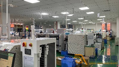 MES系統(tǒng)能帶來(lái)什么？