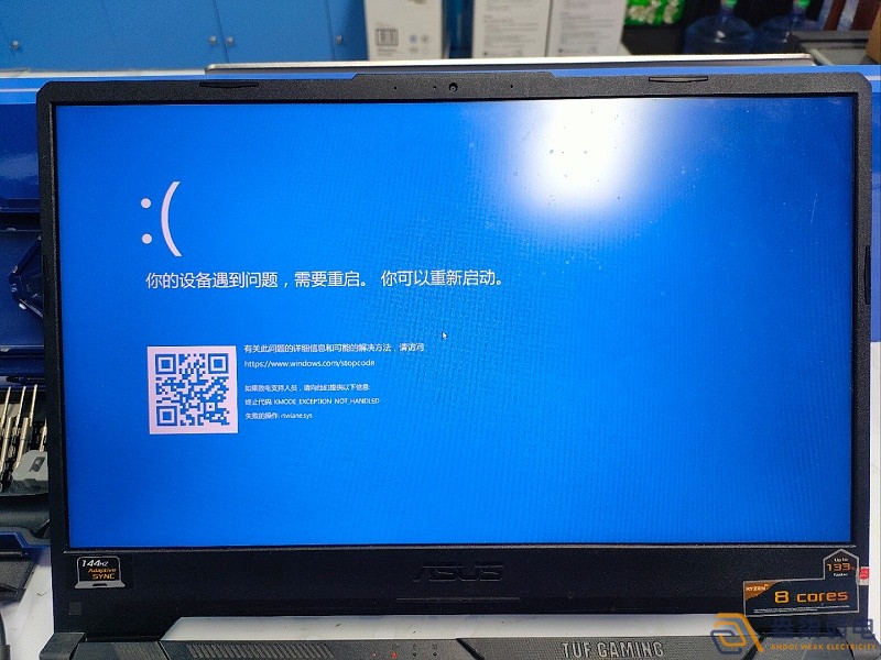 監(jiān)控總遇供電不穩(wěn)、畫面卡頓怎么