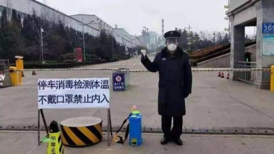 成都本次疫情毒株無同源序列，工廠如何做好防疫管理