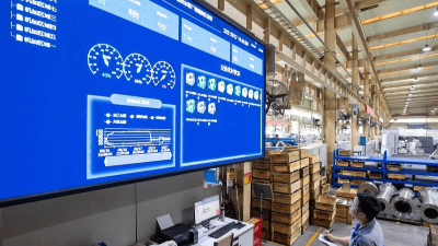 制造企業如何做好車間數字化管理？