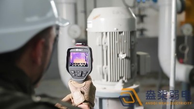 弱電設(shè)備—紅外熱成像技術(shù)使用特點？