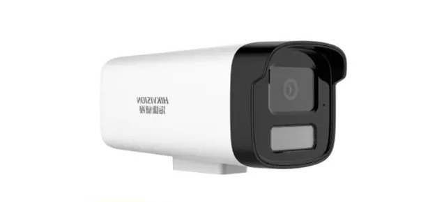 高性價(jià)比的海康威視300萬X系列攝像機(jī)煥新升級(jí)