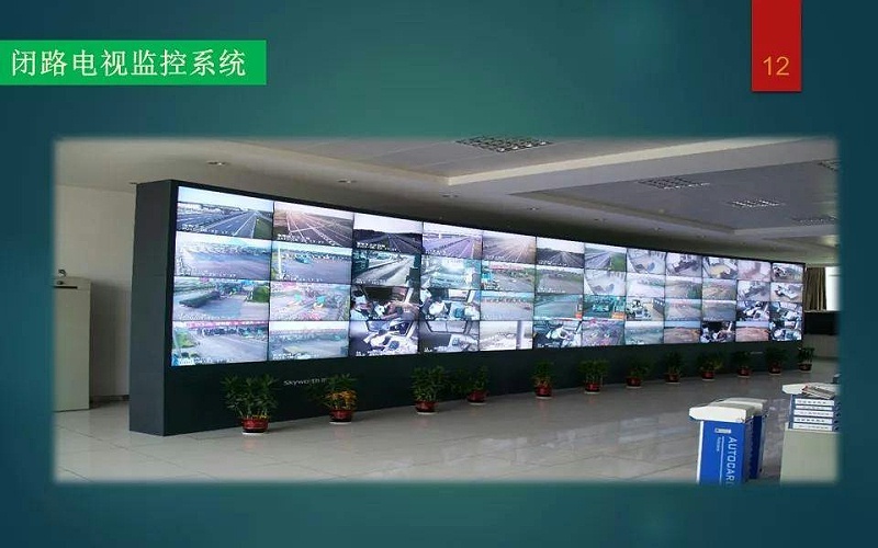 漲知識！何為弱電智能綜合管理平臺？