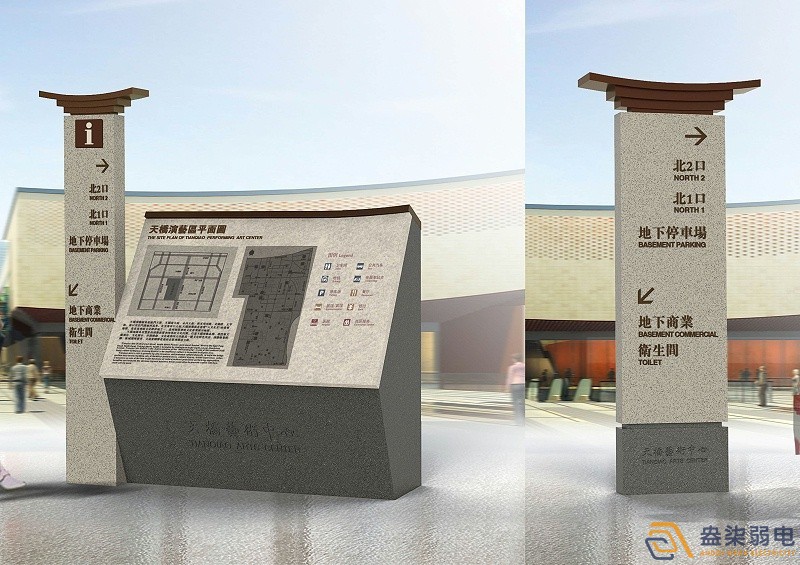 智慧園區信息引導和發布系統帶來哪些效果？