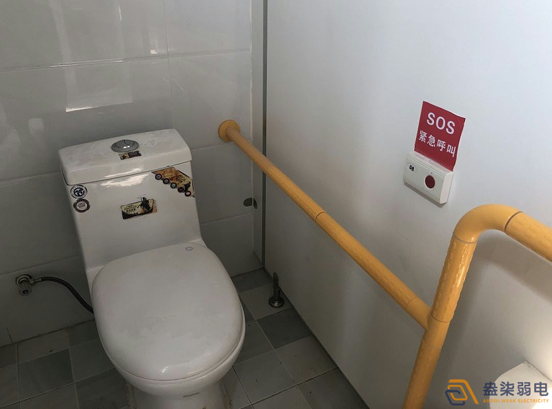 衛生間呼叫系統，讓服務更細節周到