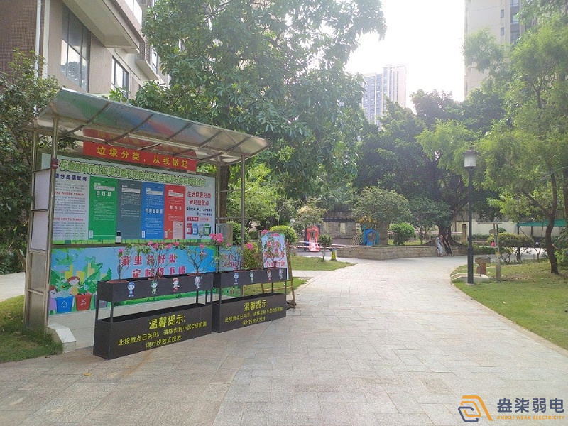 小區(qū)、社區(qū)公共廣播系統(tǒng)功能分享