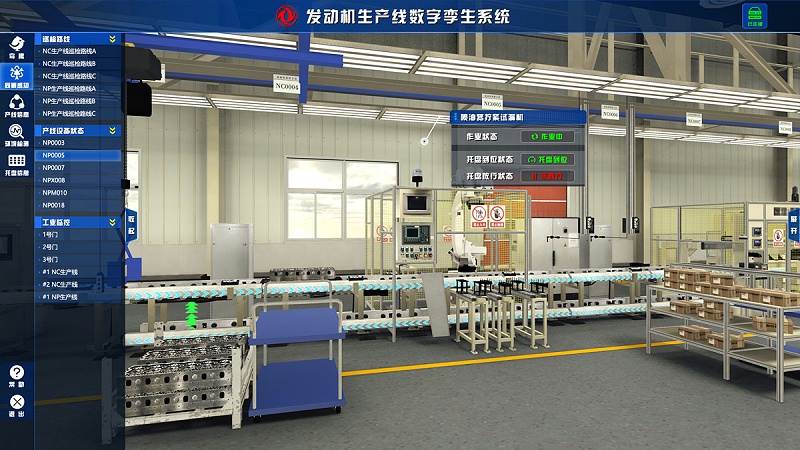 盎柒車間管理系統可解決哪些問題？