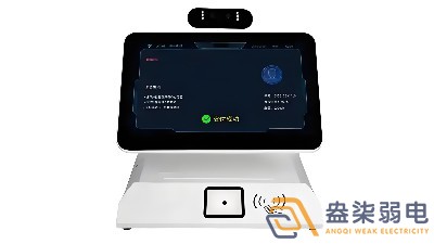 智慧園區食堂用的智能消費機選購建議