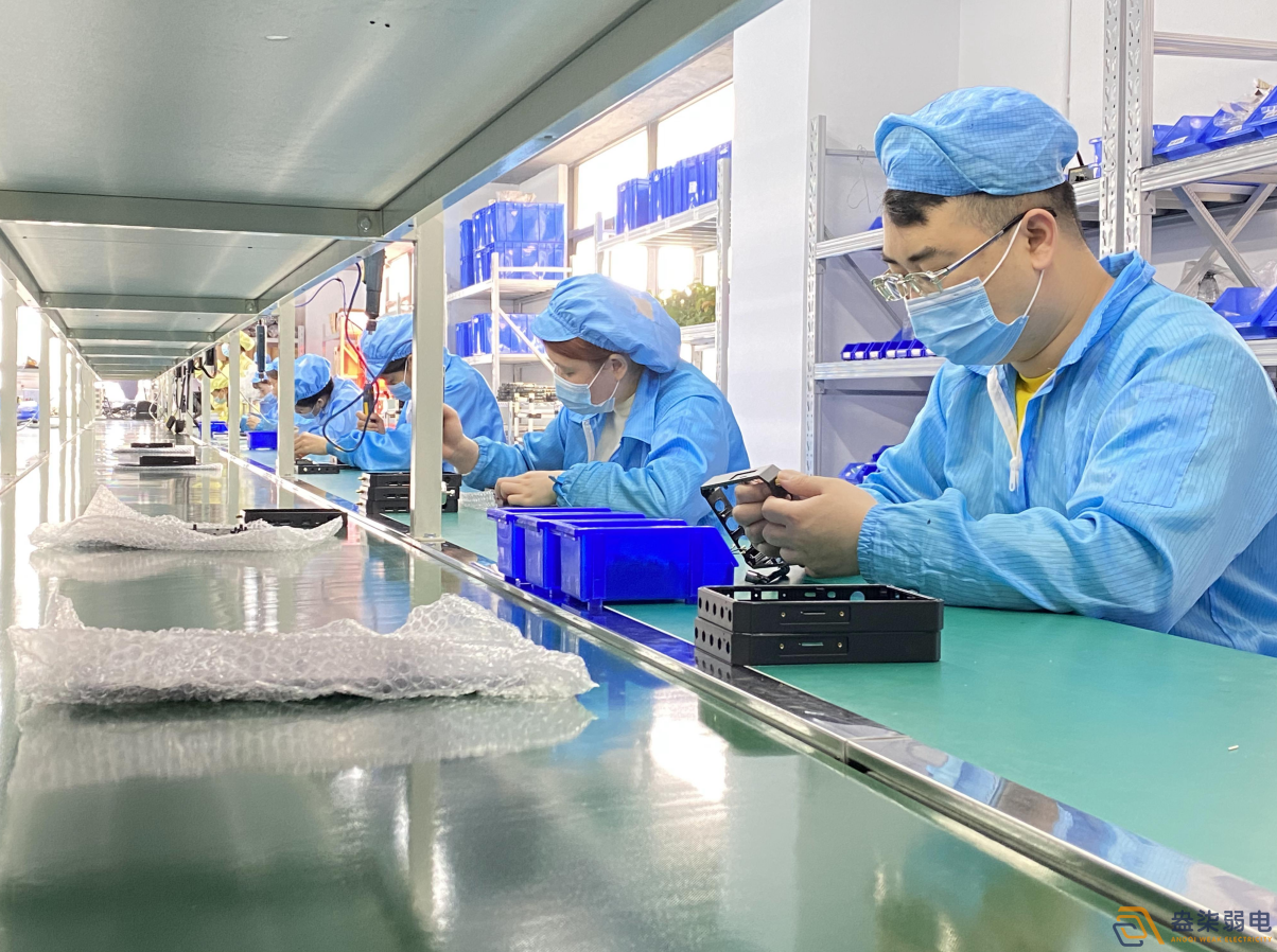 產線生產回溯系統(tǒng)解決方案