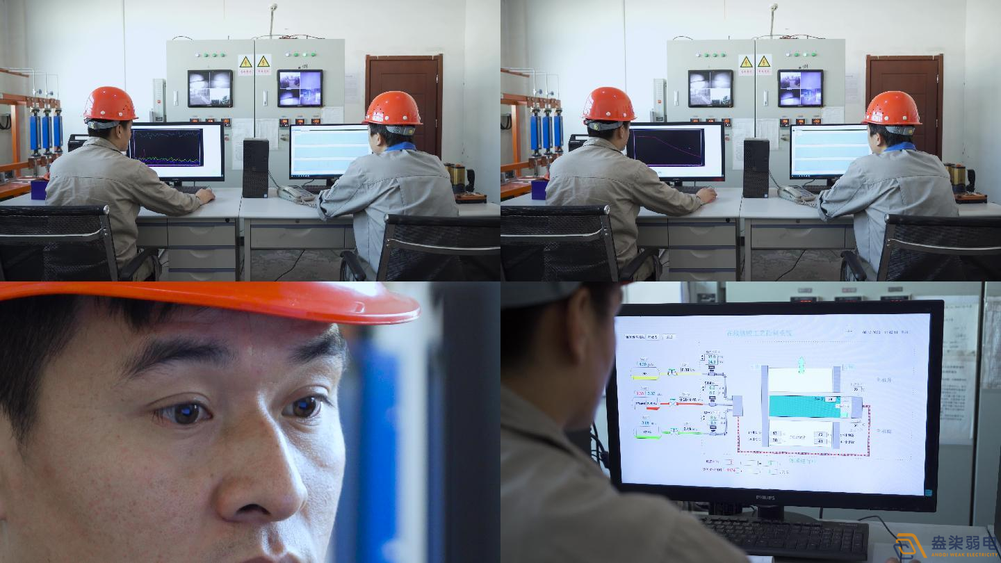 工廠安全生產監控，提升管理效率