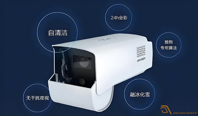 自清潔監(jiān)控攝像機(jī)需要滿足哪些功能？