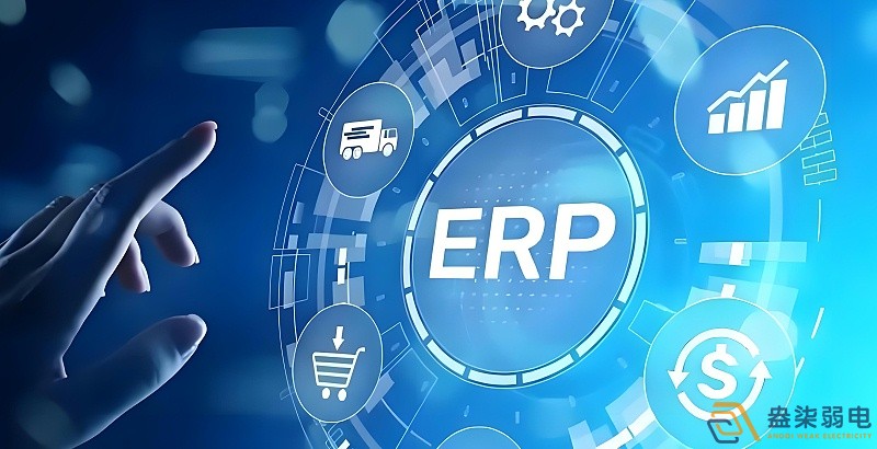 制造業(yè)工廠的三大核心系統(tǒng)：ERP+PLM+MES